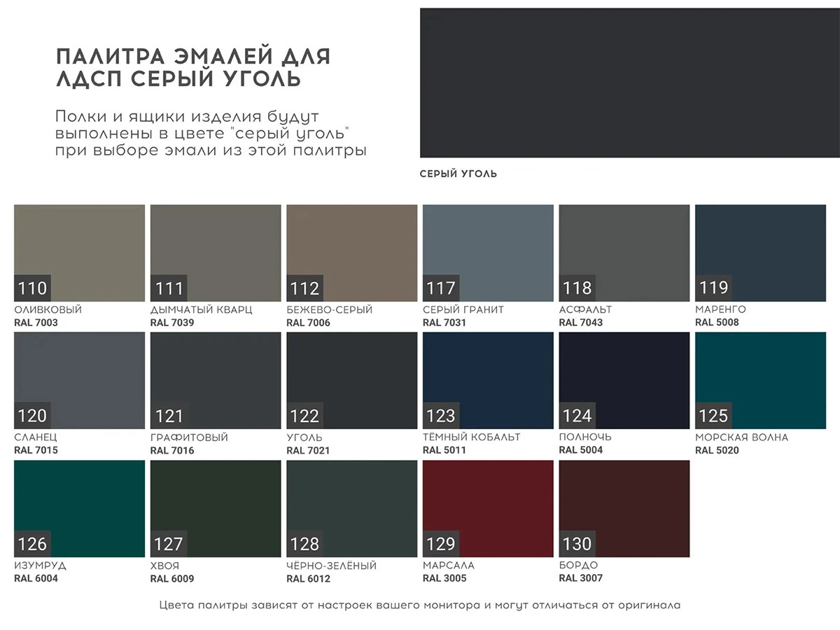 Витрина CS159 927459  - фото 6