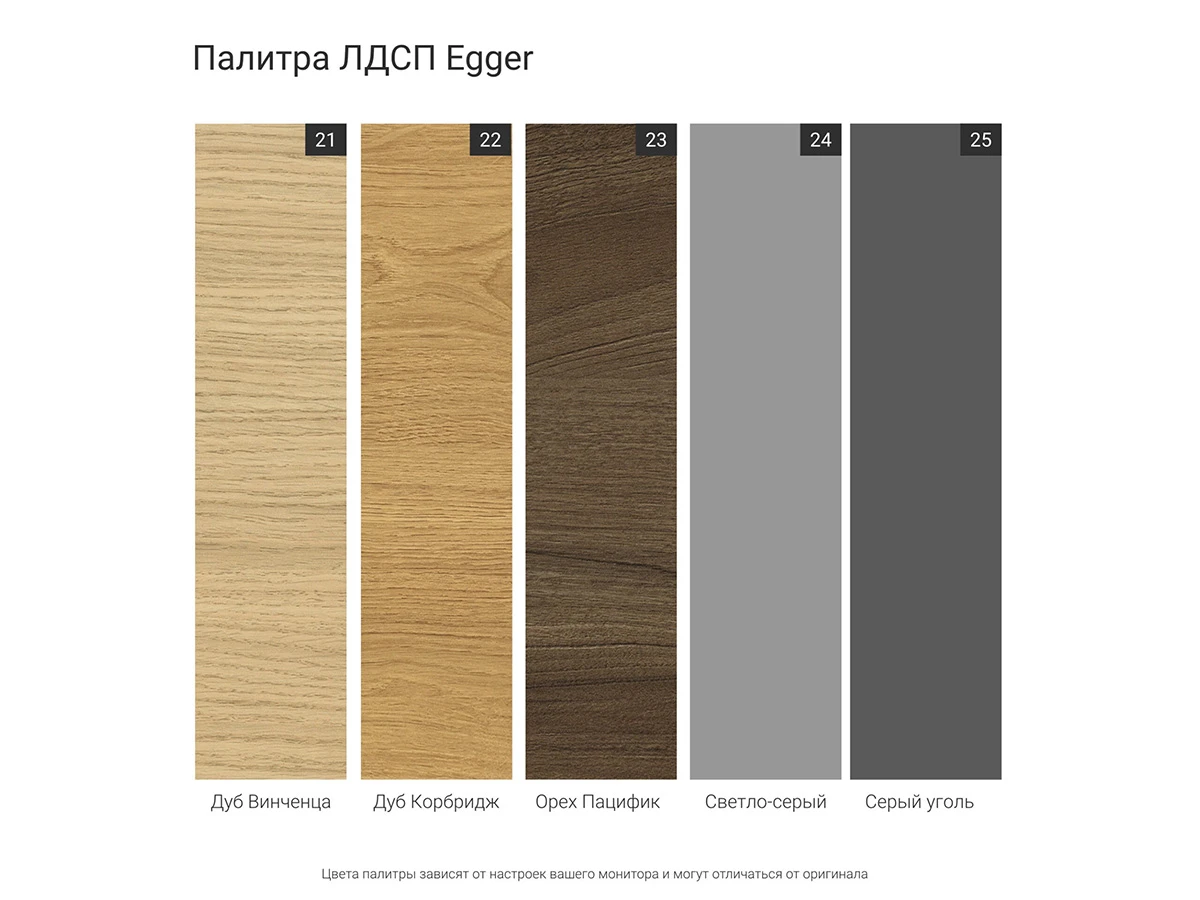 Гардеробная GA03_00 927471  - фото 5