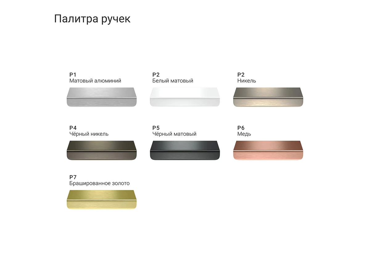 Комод TLD059 927502  - фото 7