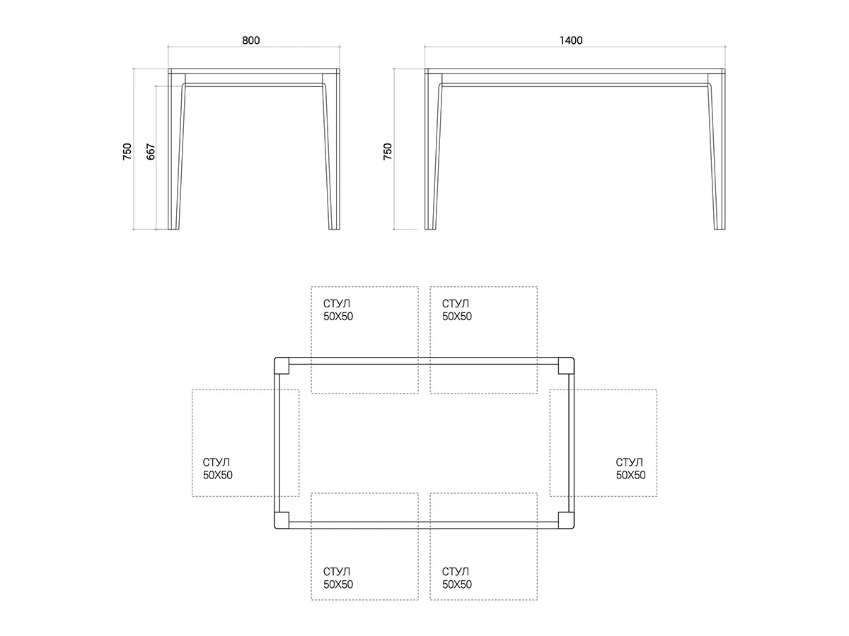 Обеденный стол MAVIS MVT20 927563  - фото 8