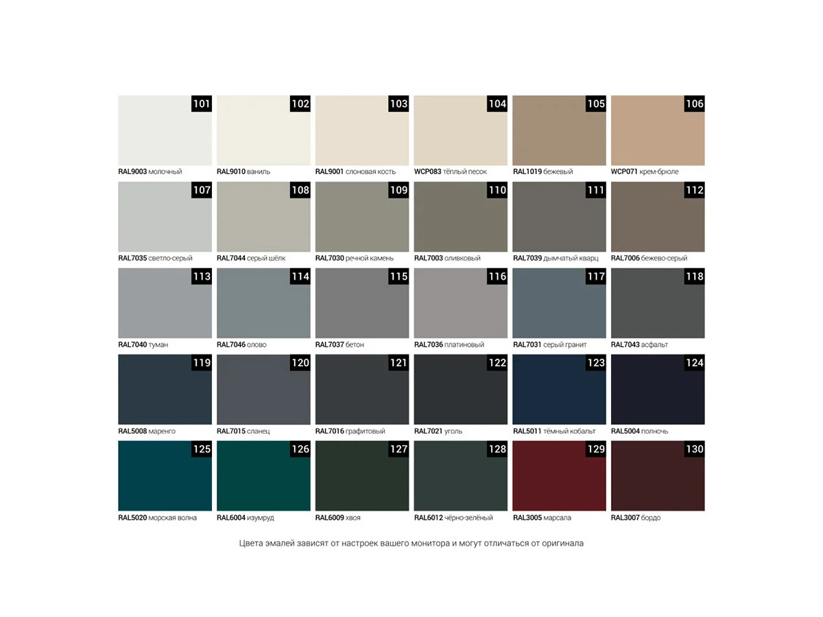 Обеденный стол MAVIS MVT20 927563  - фото 5