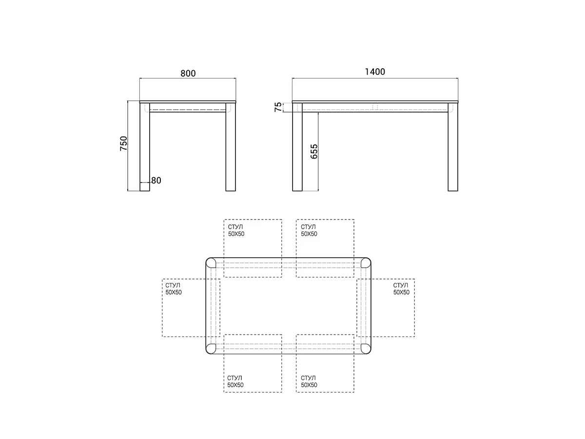 Обеденный стол BERGEN BGT20 927576  - фото 9
