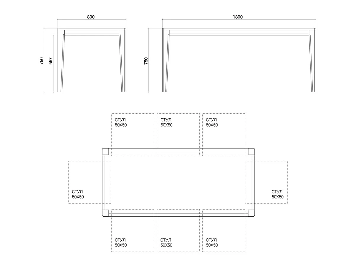 Обеденный стол MAVIS MVT29 927605  - фото 8