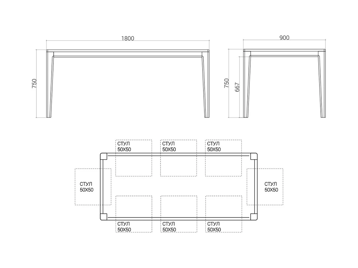Обеденный стол MAVIS MVT30 927624  - фото 8