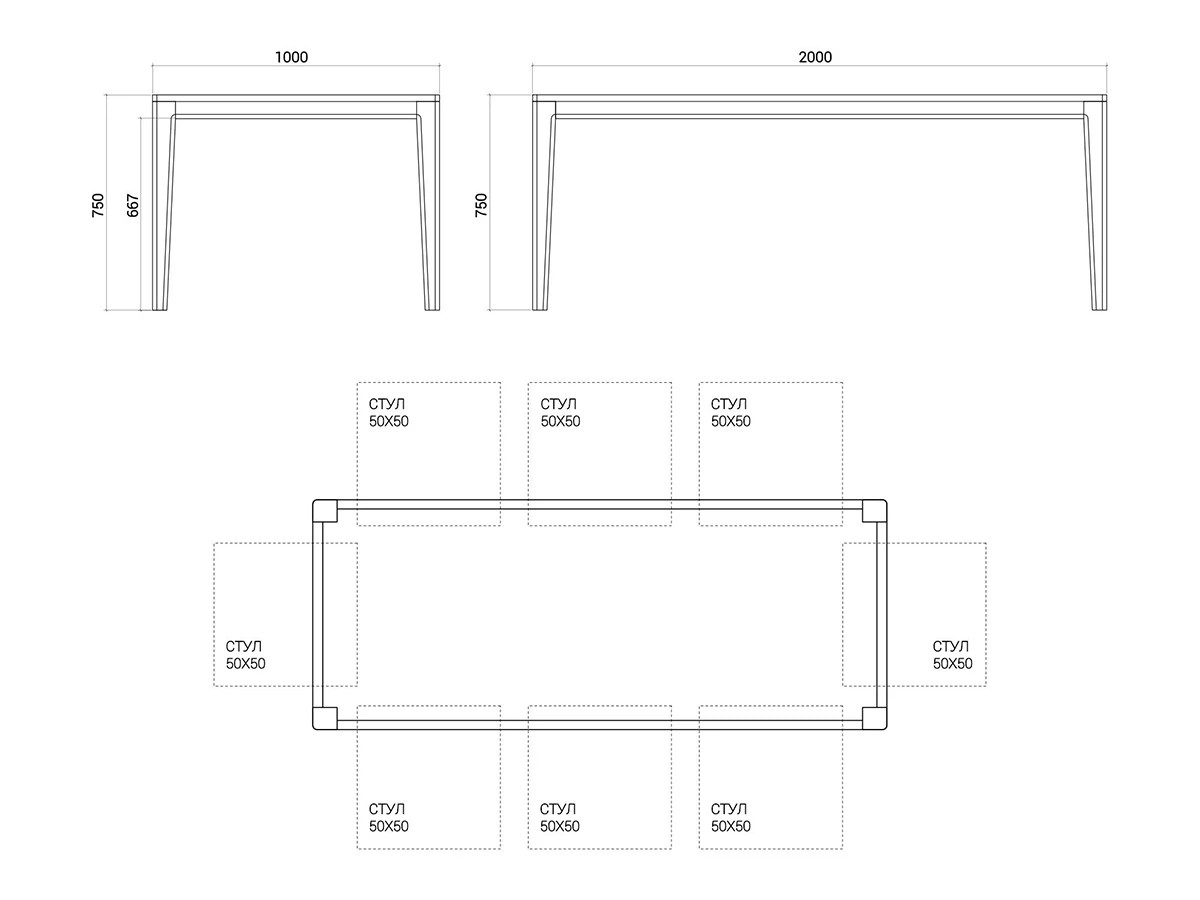 Обеденный стол MAVIS MVT35 927627  - фото 8