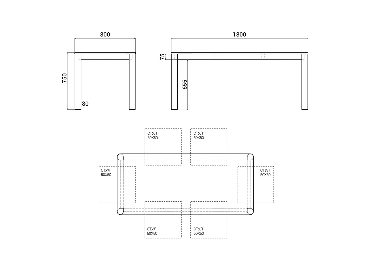 Обеденный стол BERGEN BGT29 927630  - фото 9