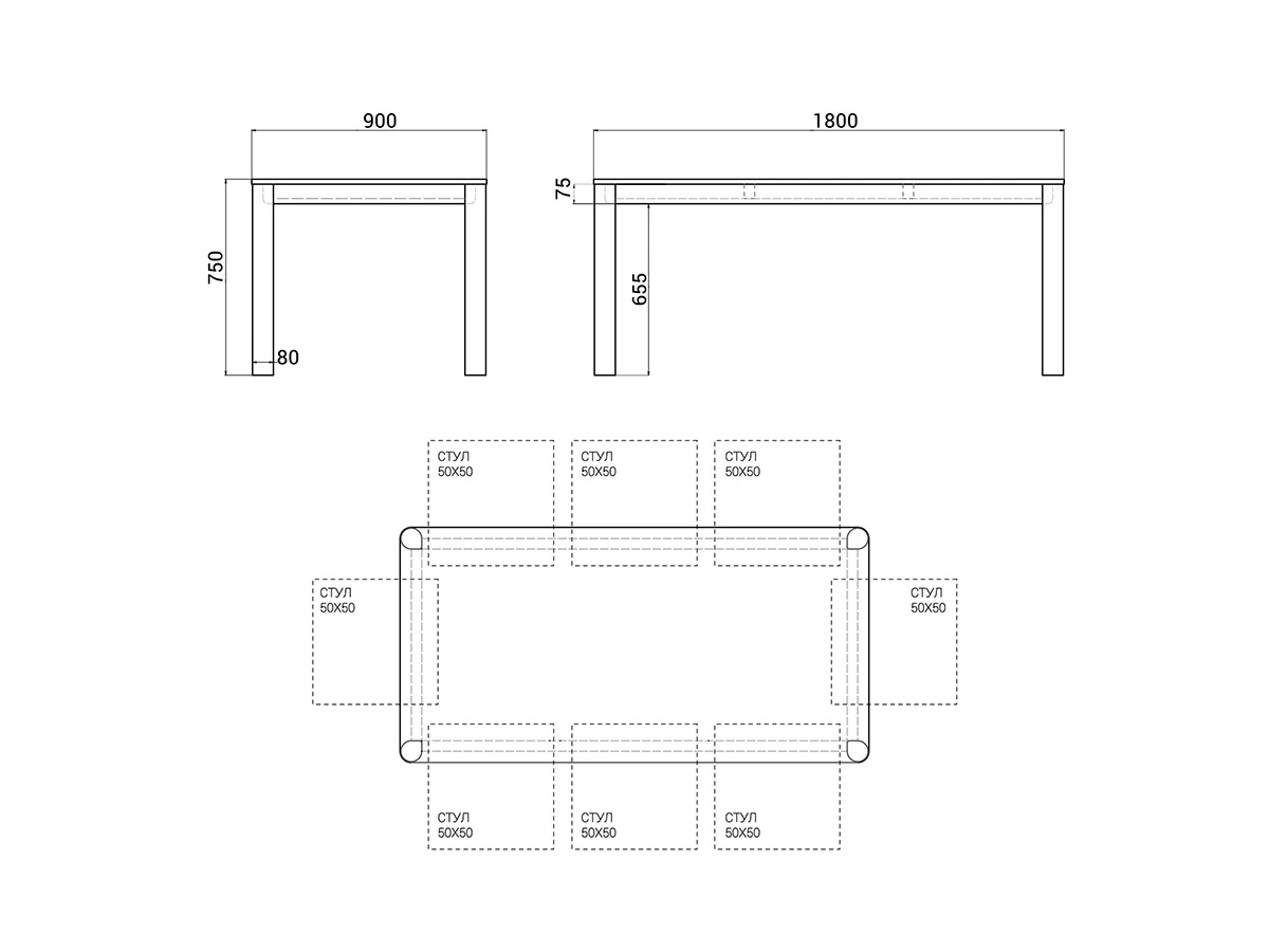 Обеденный стол BERGEN BGT30 927637  - фото 9