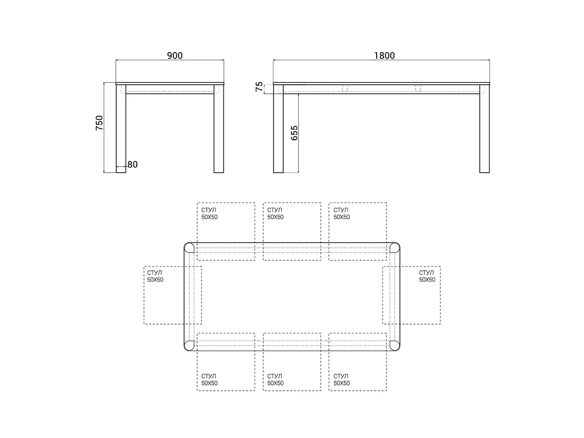 Обеденный стол BERGEN BGT30 927640  - фото 9