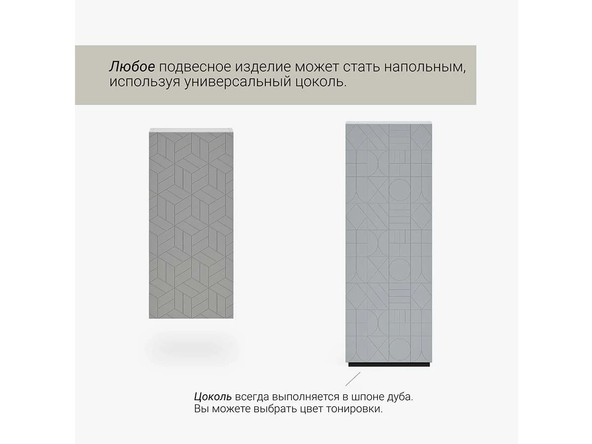 Пенал ML335 927644  - фото 4