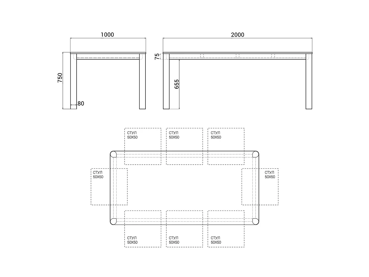 Обеденный стол BERGEN BGT35 927646  - фото 9