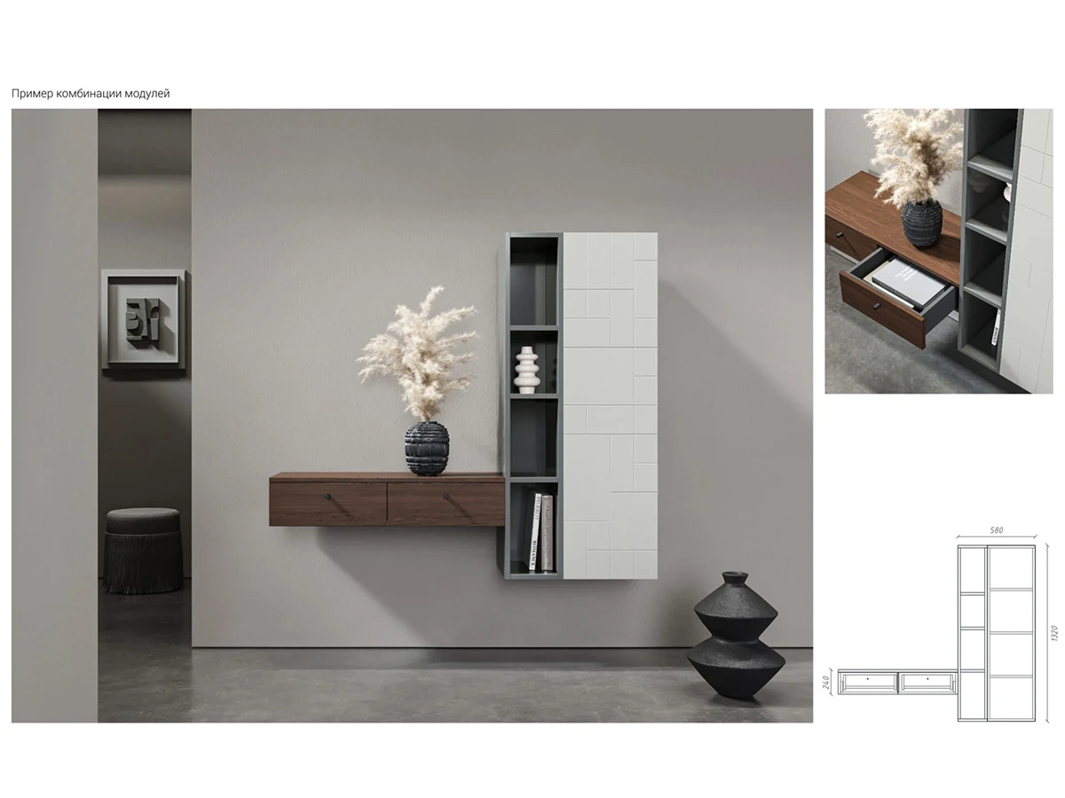 Пенал ML343 927659  - фото 7