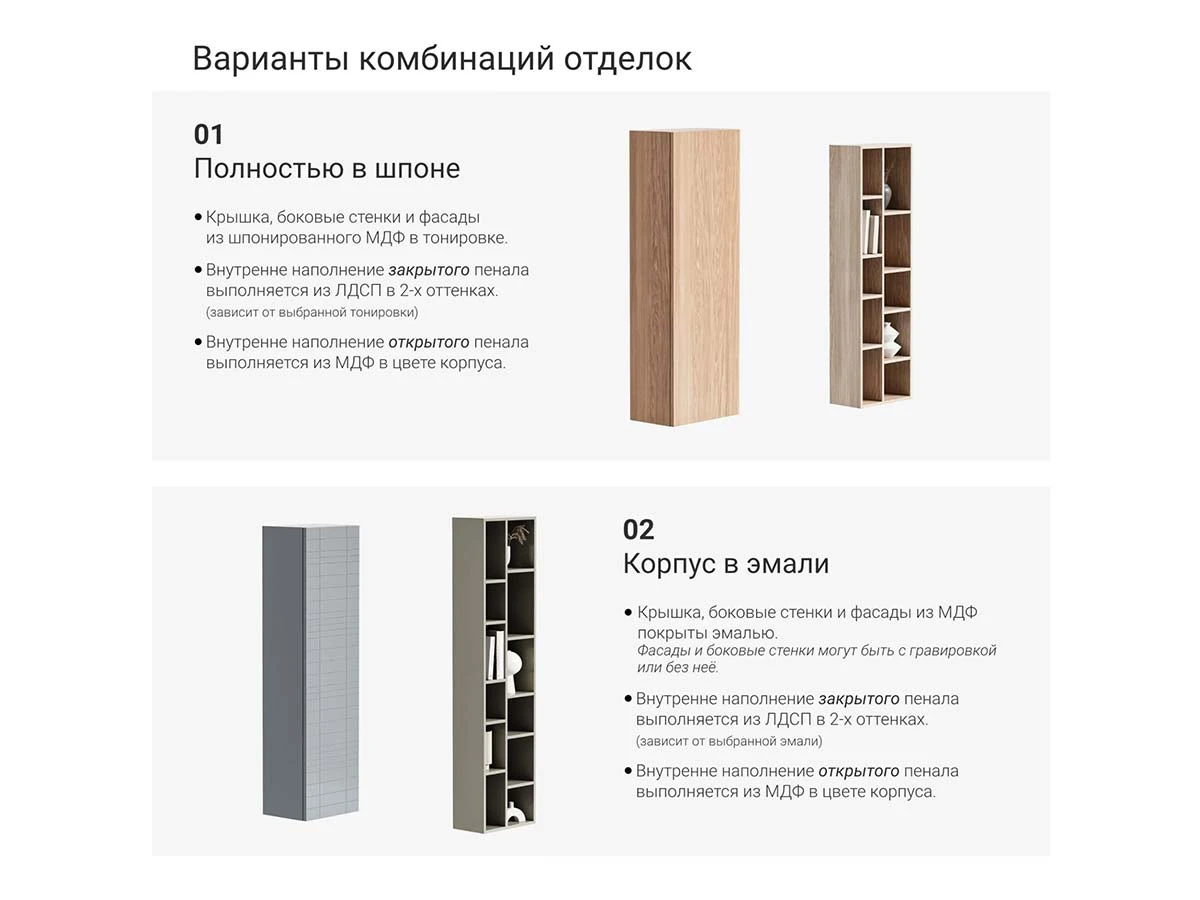 Пенал ML351 927662  - фото 3