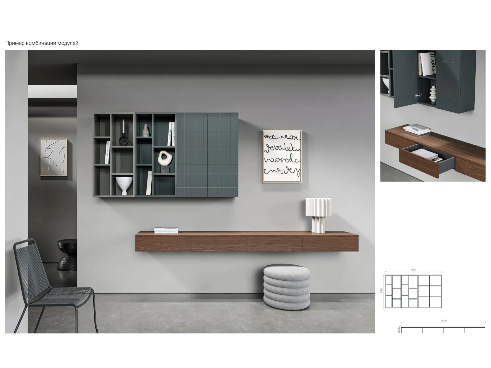 Пенал ML360 927673  - фото 8