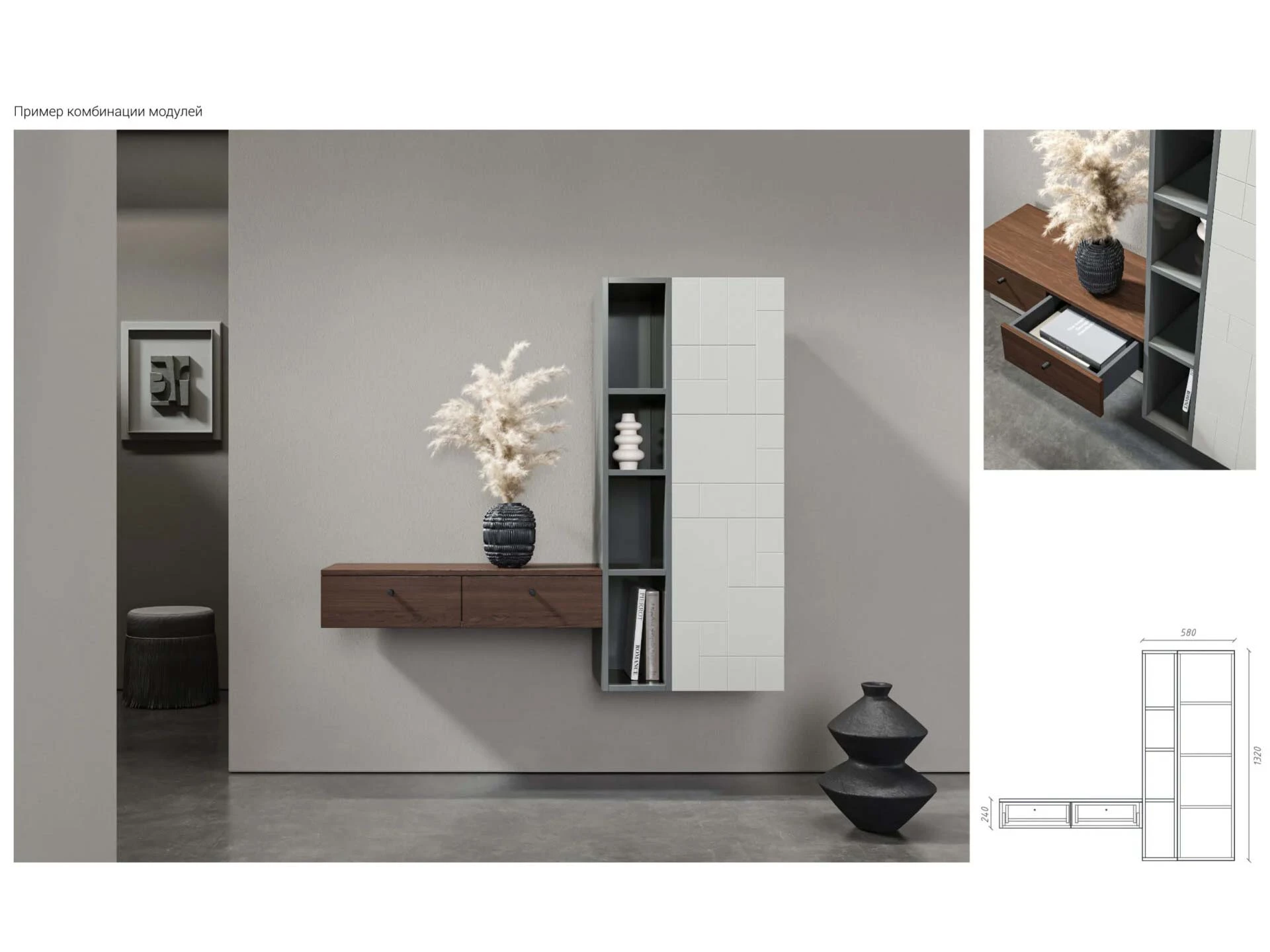 Пенал ML362 927675  - фото 8