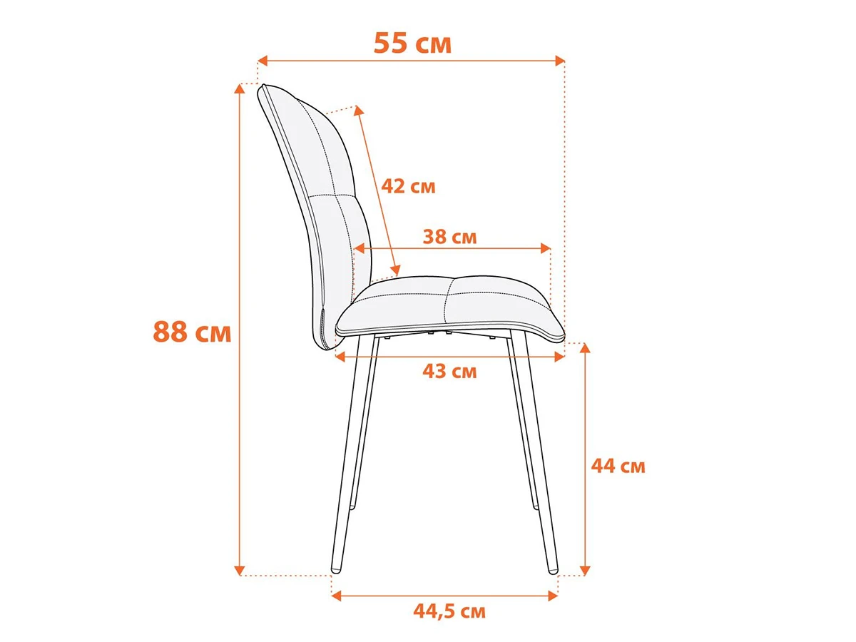 Стул обеденный Sweet 928935  - фото 4