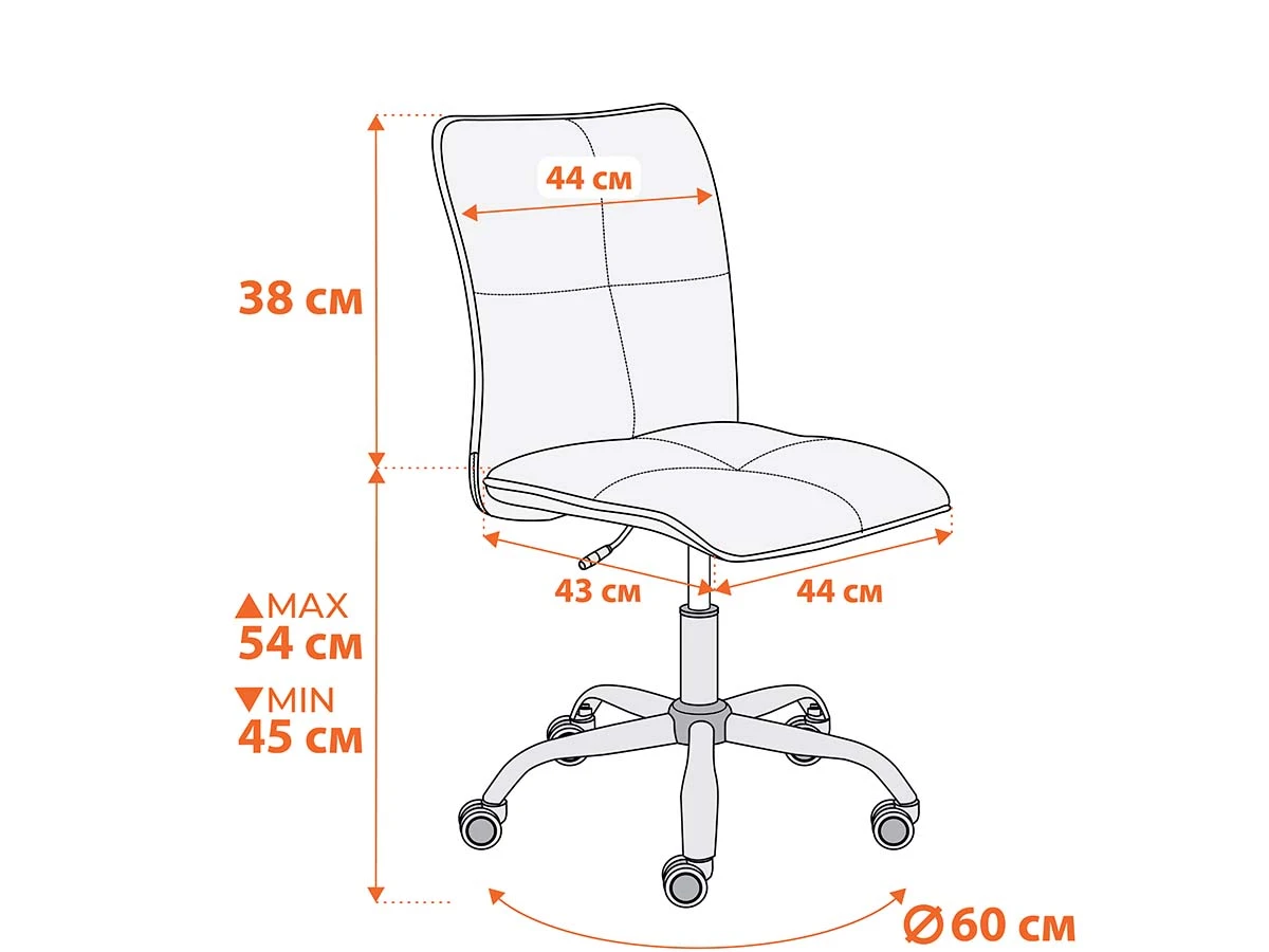Кресло Azura 929156  - фото 3