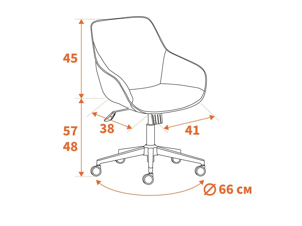 Кресло DUBLIN 929171  - фото 3
