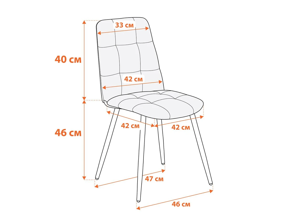 Стул обеденный Asti 929218  - фото 3