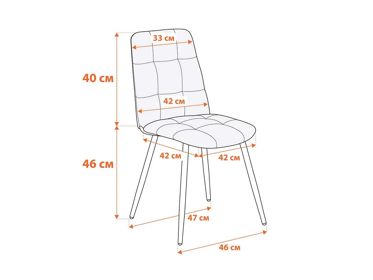 Стул обеденный Asti 929221  - фото 3
