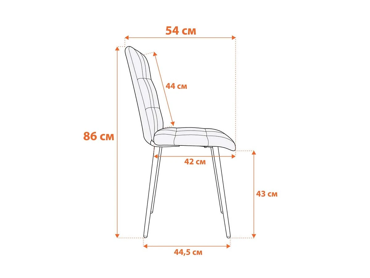 Стул обеденный Asti 929224  - фото 4