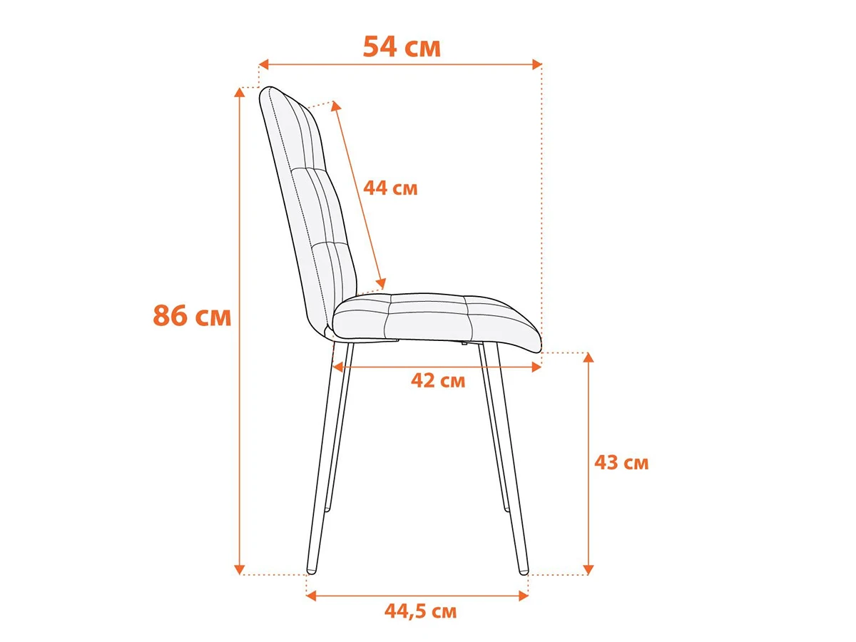 Стул обеденный Asti 929231  - фото 4