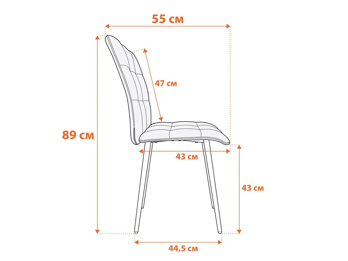 Стул обеденный Bari 929237  - фото 4