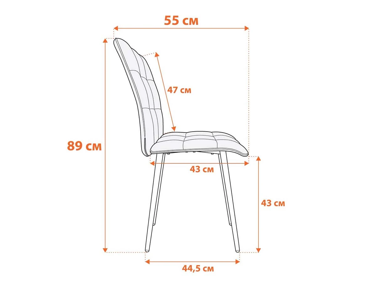 Стул обеденный Bari 929241  - фото 4