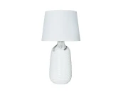 Настольная лампа SHAULA