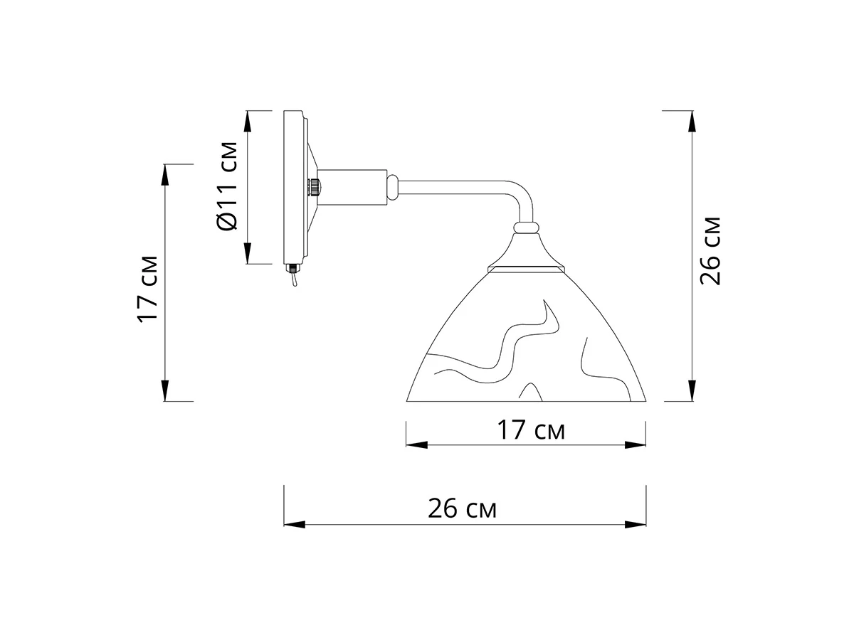 Бра MATTHEW 929266