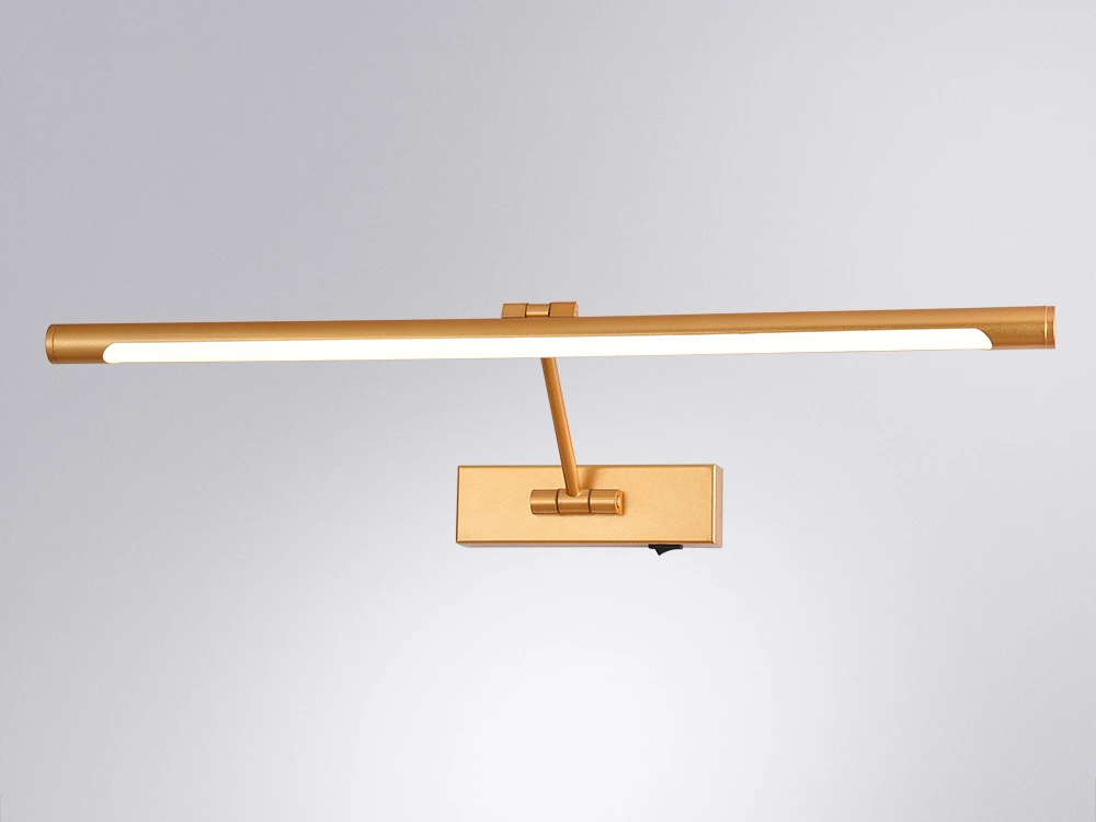 Настенный светильник HARRISON 929272