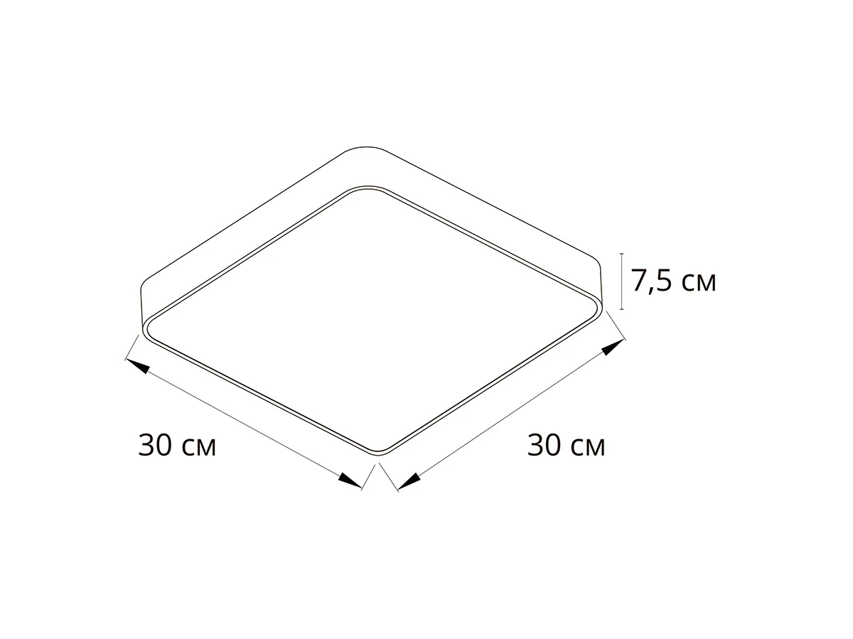 Потолочный светильник COSMOPOLITAN 929273