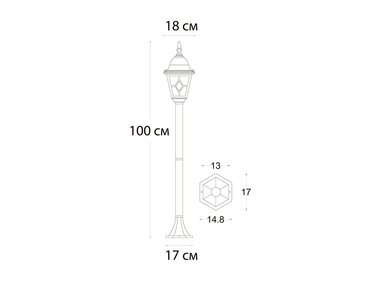 Уличный светильник MADRID 929295