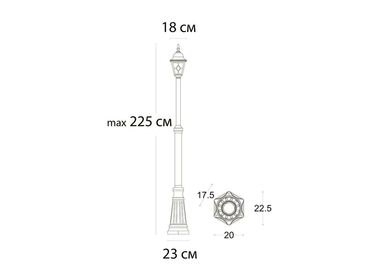 Уличный светильник MADRID 929299
