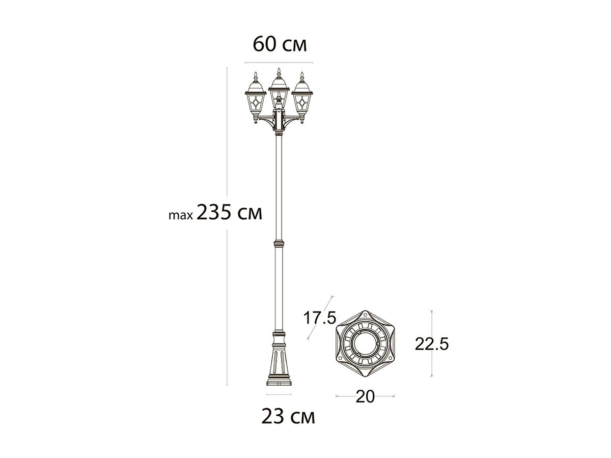 Уличный светильник MADRID 929304