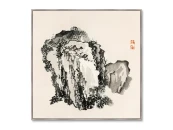 Репродукция картины на холсте Mountain, 1885г.