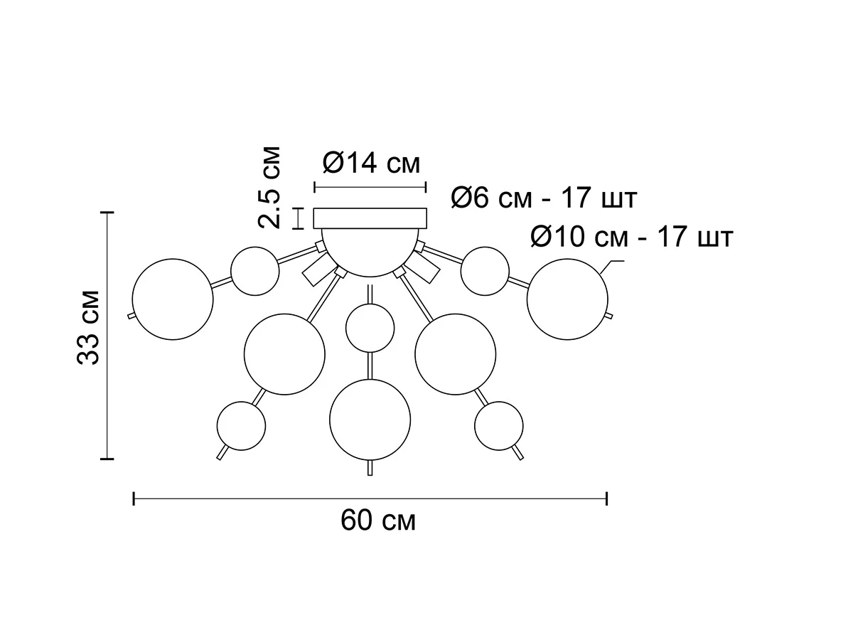 Люстра MOLECULE 929367  - фото 4