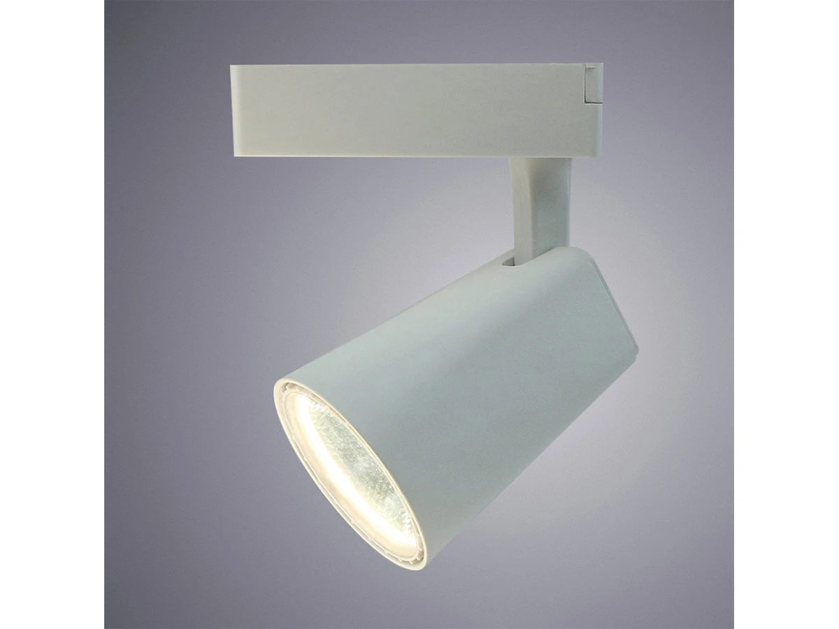 Трековый светильник AMICO 929369