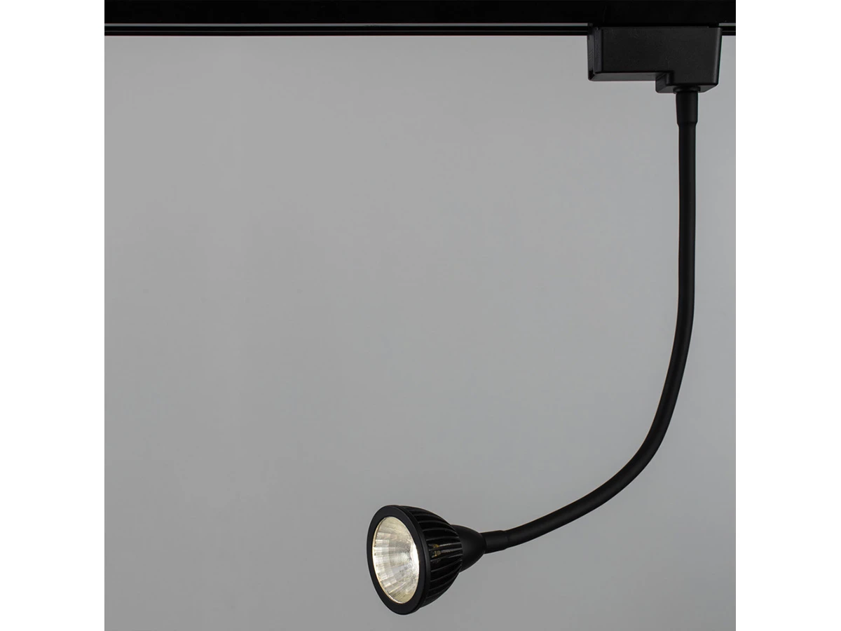Трековый светильник CERCARE 929384