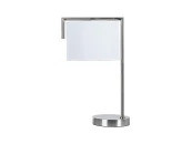 Настольная лампа APEROL