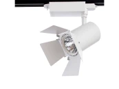 Трековый светильник FALENA