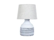 Настольная лампа TIAKI