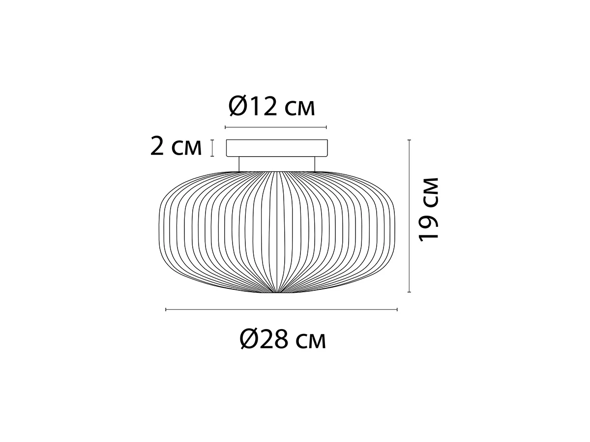 Потолочный светильник HAMAL 929495  - фото 3