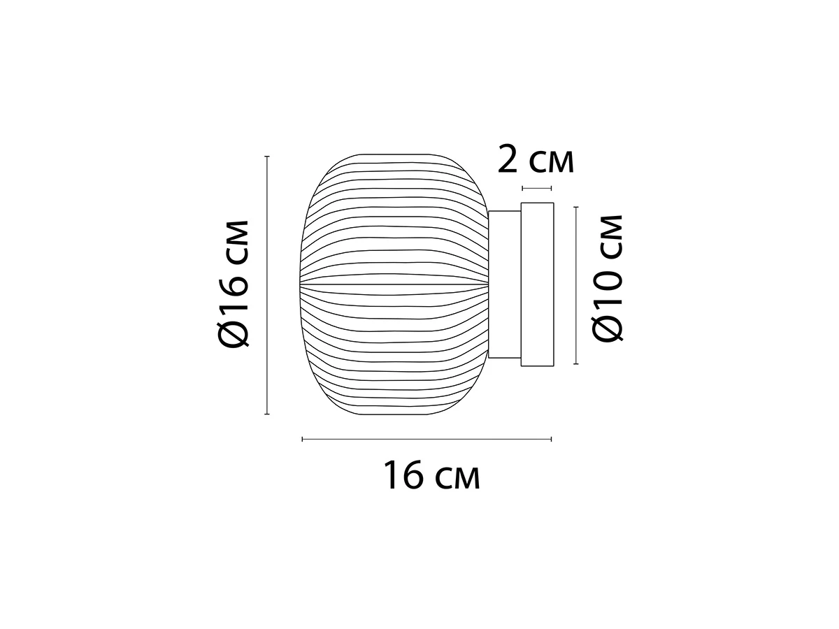 Бра HAMAL 929500  - фото 3