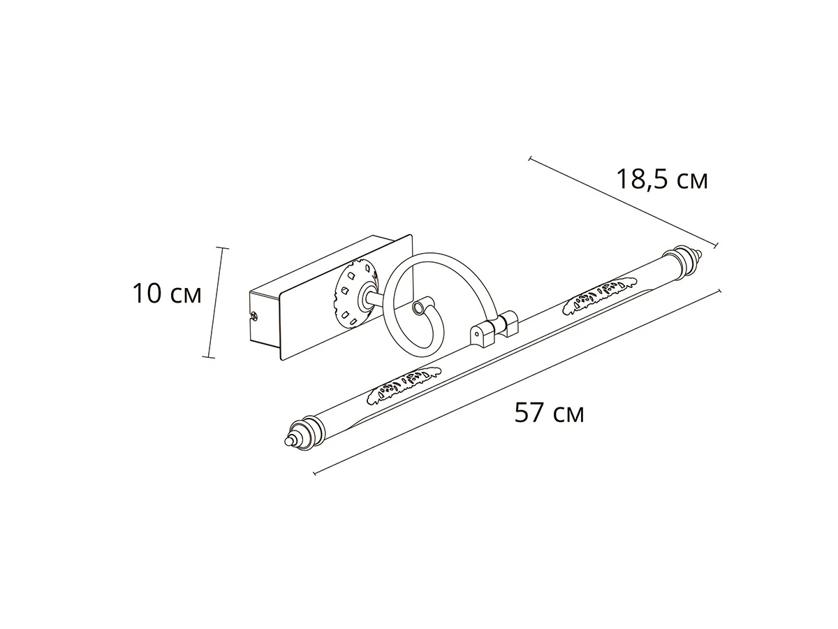Настенный светильник LEONARDO 929504  - фото 3