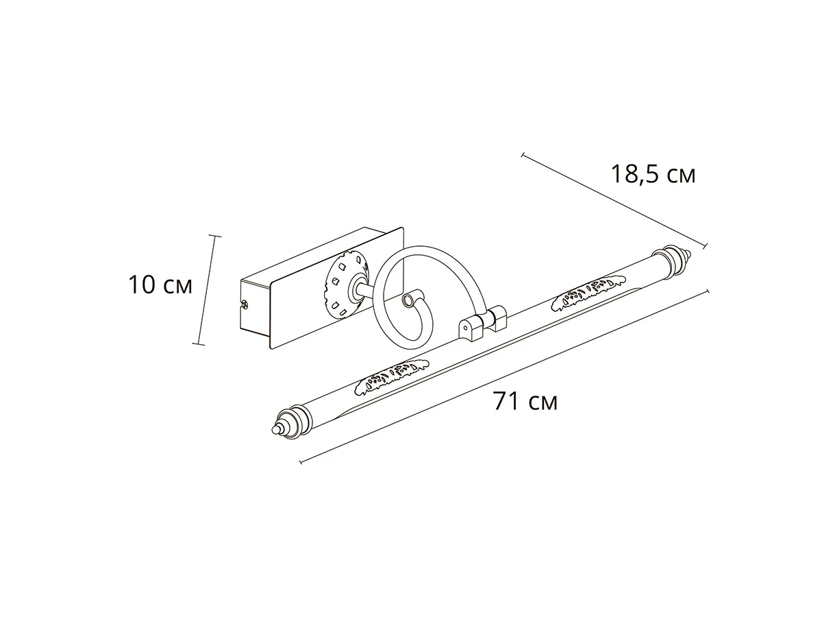 Настенный светильник LEONARDO 929509