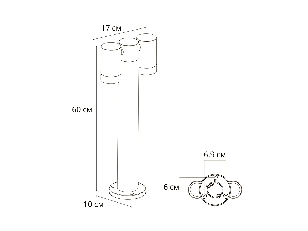 Уличный светильник MISTERO 929558