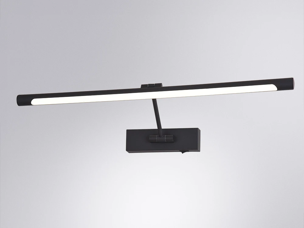 Настенный светильник HARRISON 929562