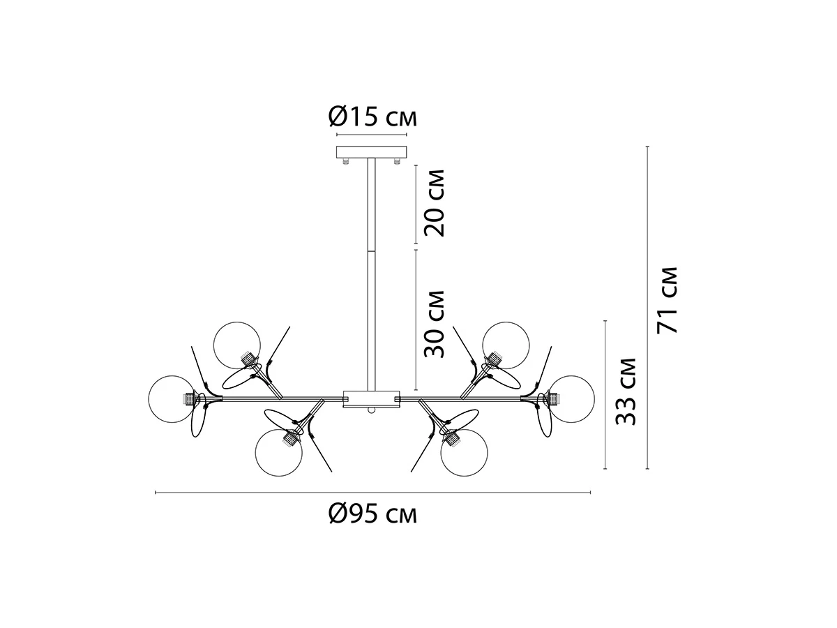 Люстра PEACOCK 929564