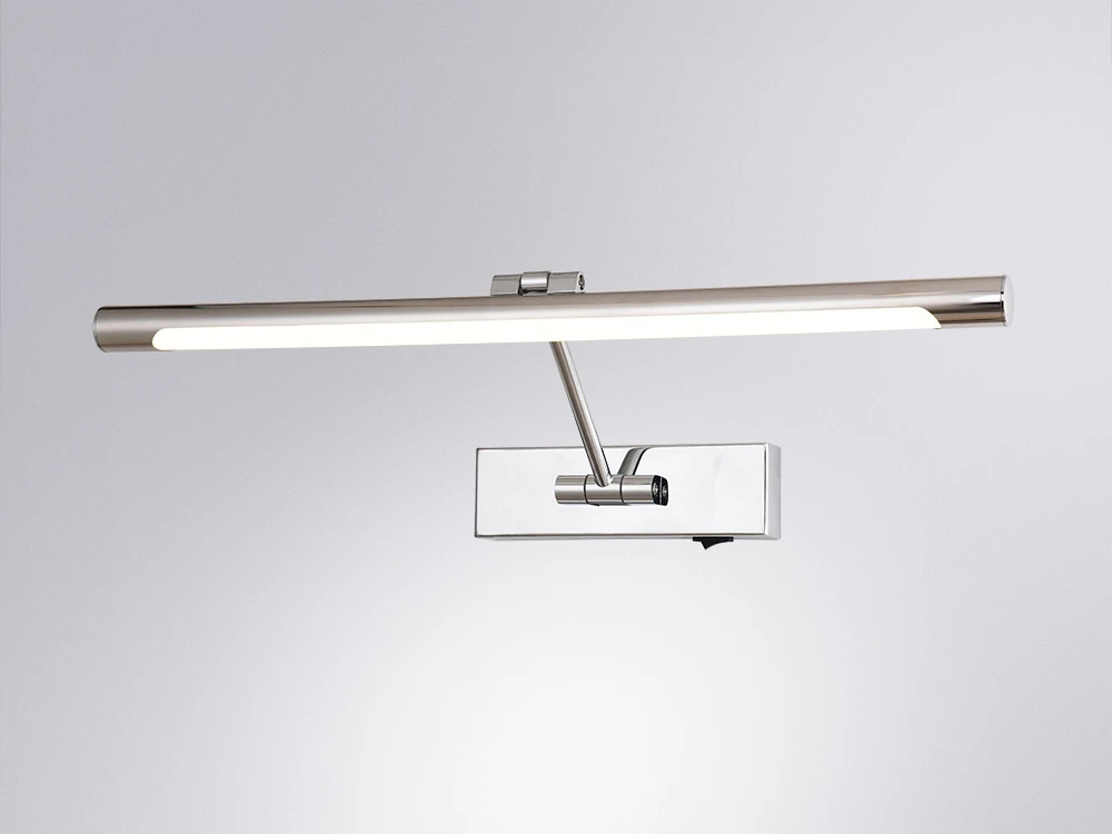 Настенный светильник HARRISON 929566