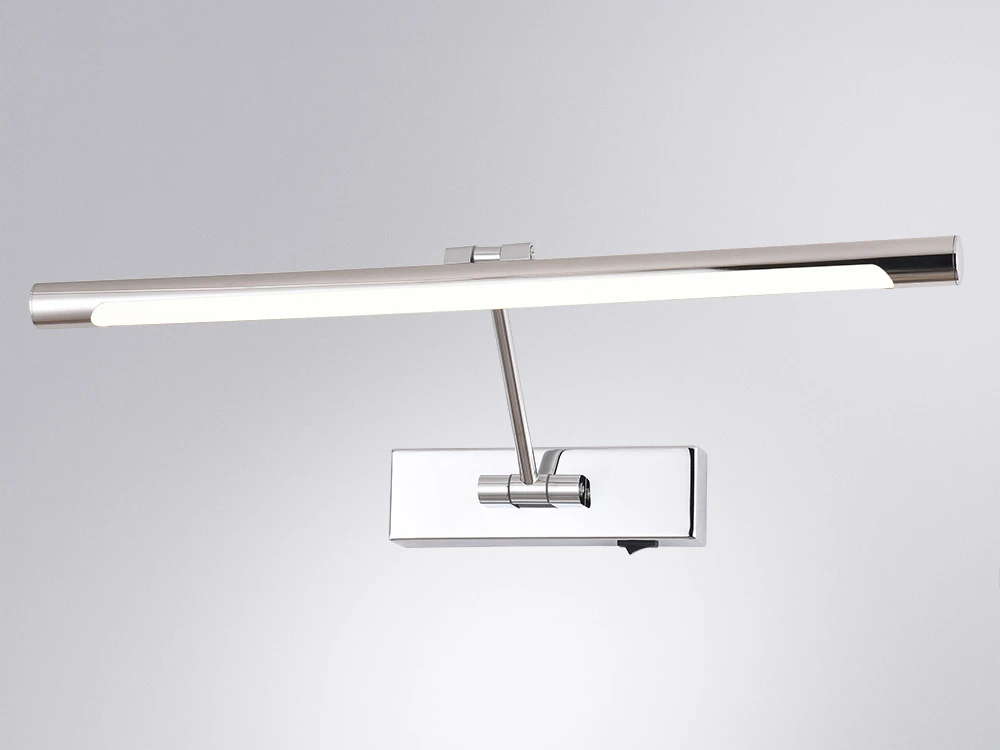 Настенный светильник HARRISON 929569